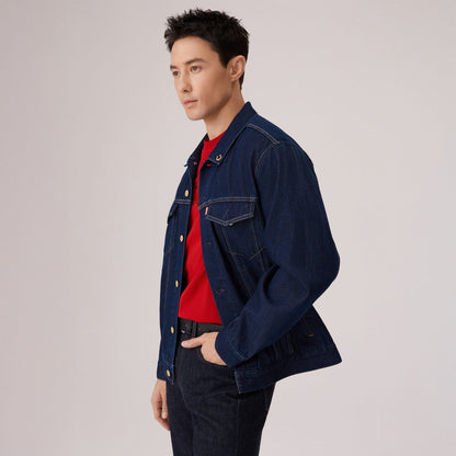 Levi's® Lunar New Year Men's Unlined Relaxed Type III Trucker Jacket