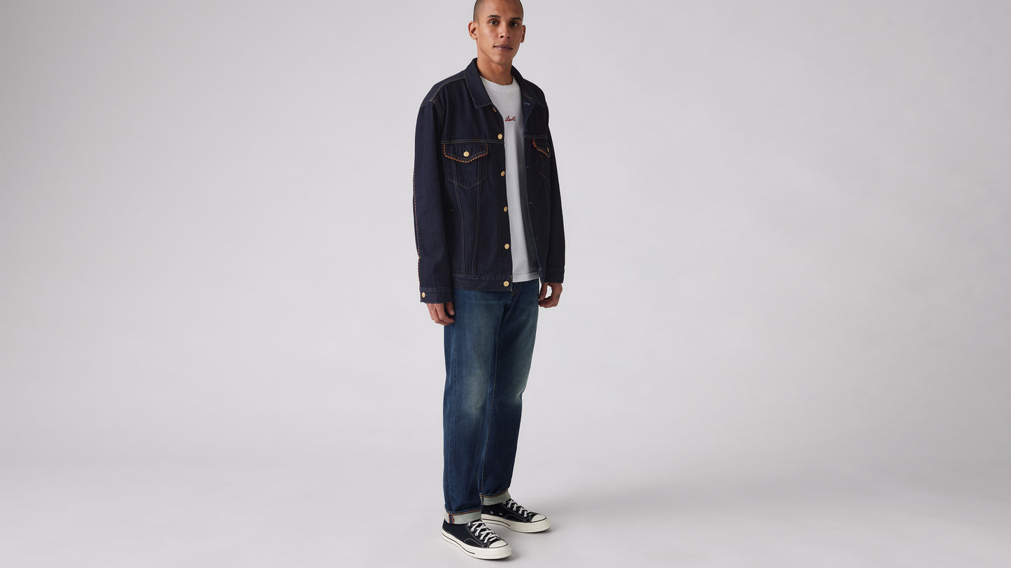 Levi's® Men's 511™ Slim Jeans